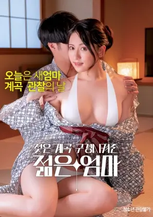 第九封信 悬疑推理热播榜在线观看